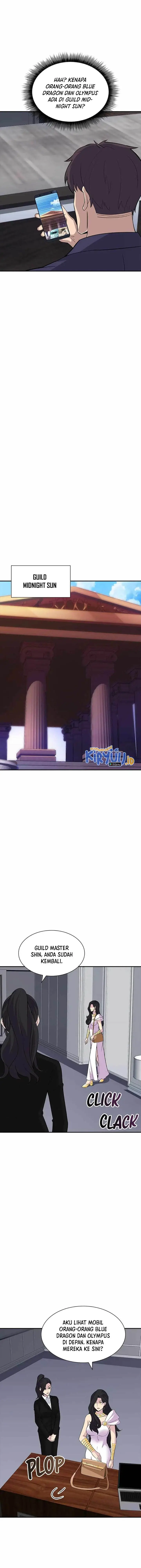 image-komik-i-have-an-sss-rank-trait-but-i-want-a-normal-life-chapter-43-3/22