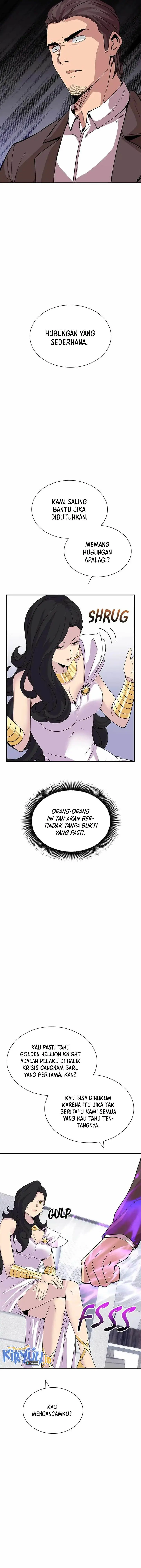 image-komik-i-have-an-sss-rank-trait-but-i-want-a-normal-life-chapter-43-8/22