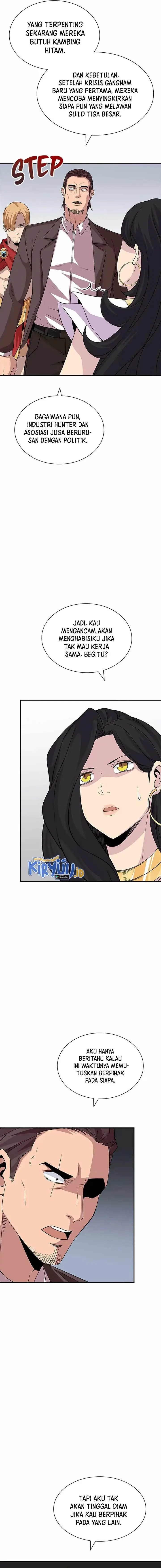 image-komik-i-have-an-sss-rank-trait-but-i-want-a-normal-life-chapter-43-10/22