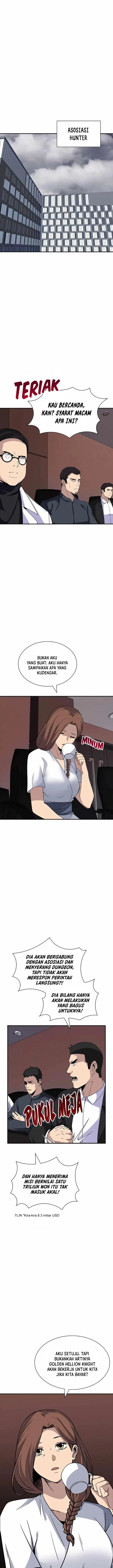 image-komik-i-have-an-sss-rank-trait-but-i-want-a-normal-life-chapter-45-18/20