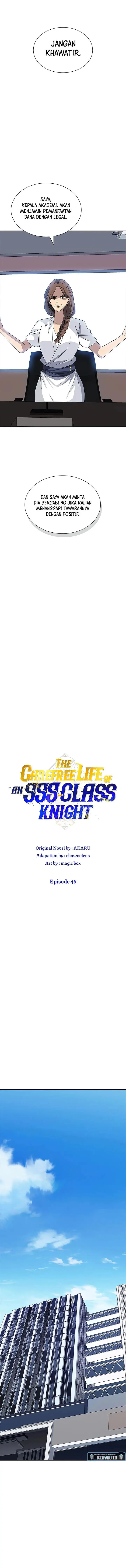 image-komik-i-have-an-sss-rank-trait-but-i-want-a-normal-life-chapter-46-2/17