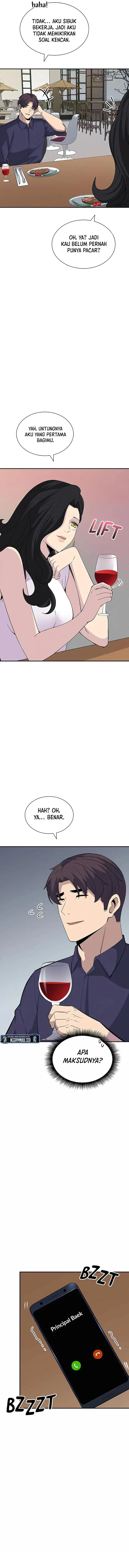 image-komik-i-have-an-sss-rank-trait-but-i-want-a-normal-life-chapter-46-4/17