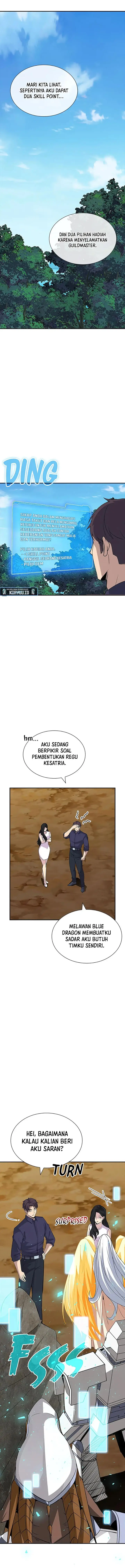 image-komik-i-have-an-sss-rank-trait-but-i-want-a-normal-life-chapter-46-7/17