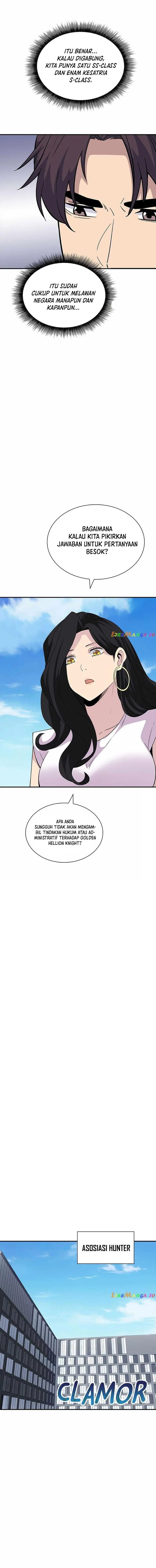 image-komik-i-have-an-sss-rank-trait-but-i-want-a-normal-life-chapter-47-18/24