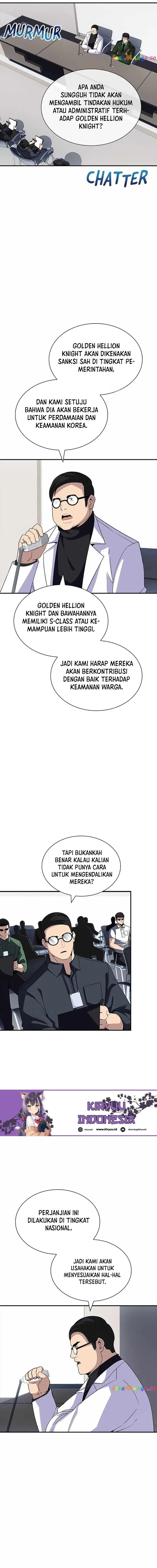 image-komik-i-have-an-sss-rank-trait-but-i-want-a-normal-life-chapter-47-19/24