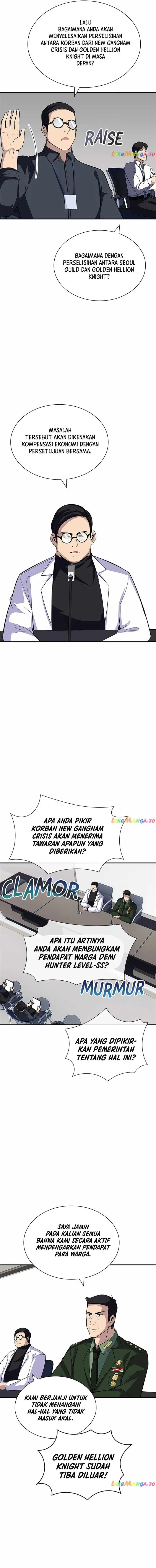 image-komik-i-have-an-sss-rank-trait-but-i-want-a-normal-life-chapter-47-20/24