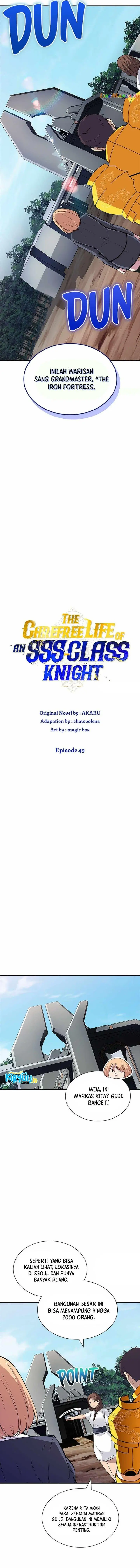 image-komik-i-have-an-sss-rank-trait-but-i-want-a-normal-life-chapter-49-1/17