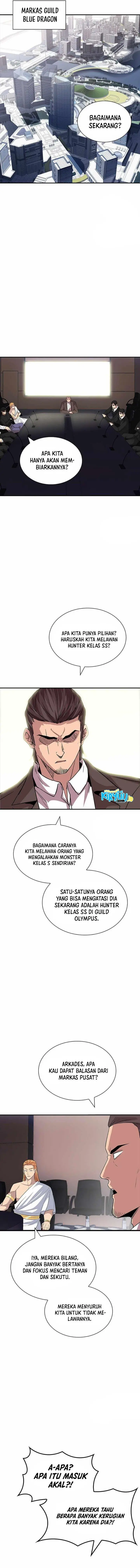 image-komik-i-have-an-sss-rank-trait-but-i-want-a-normal-life-chapter-49-8/17