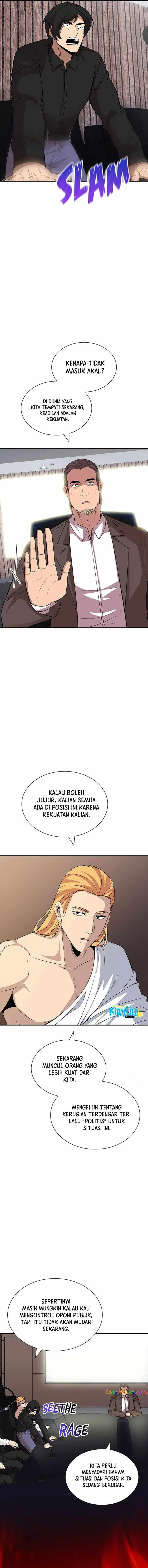 image-komik-i-have-an-sss-rank-trait-but-i-want-a-normal-life-chapter-49-9/17