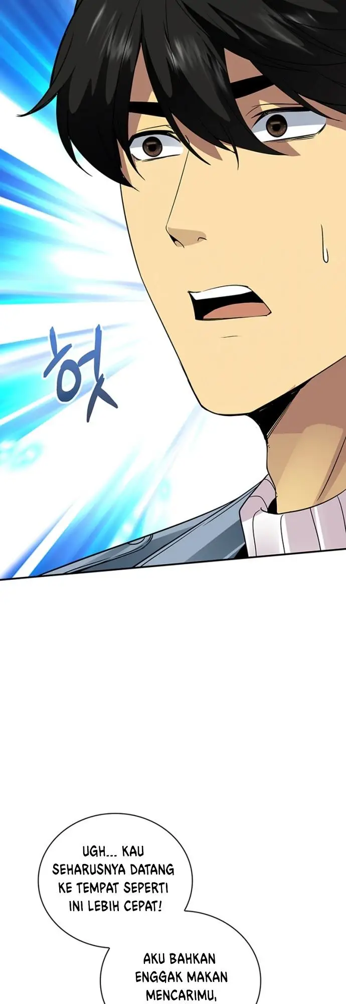 image-komik-i-have-an-sss-rank-trait-but-i-want-a-normal-life-chapter-5-4/84