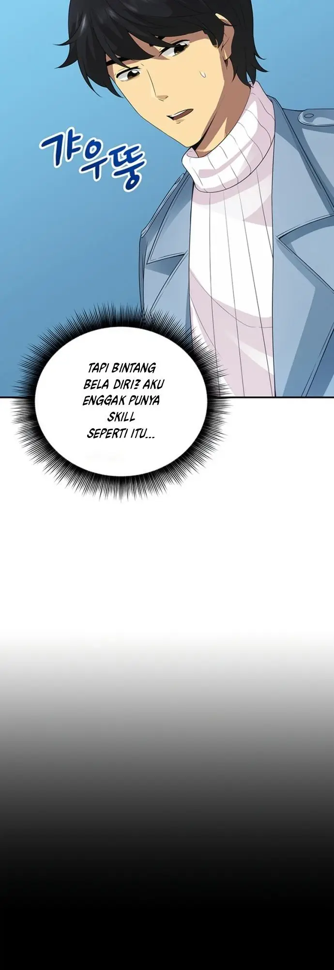 image-komik-i-have-an-sss-rank-trait-but-i-want-a-normal-life-chapter-5-15/84