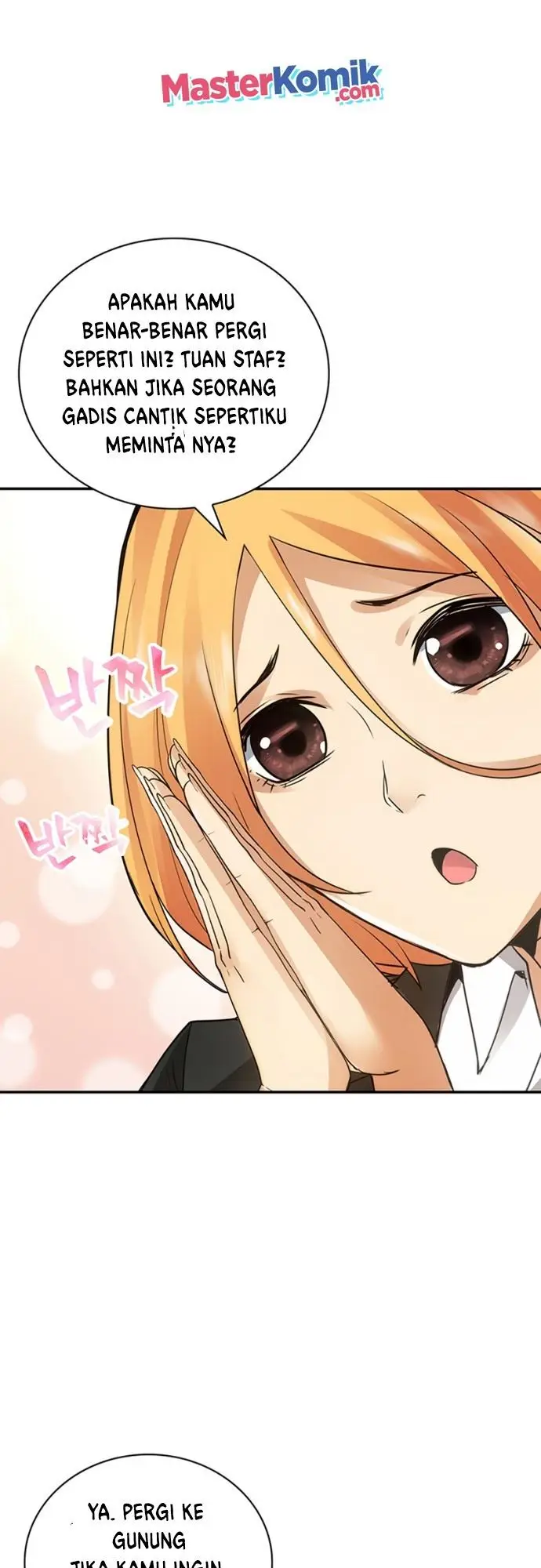 image-komik-i-have-an-sss-rank-trait-but-i-want-a-normal-life-chapter-5-23/84