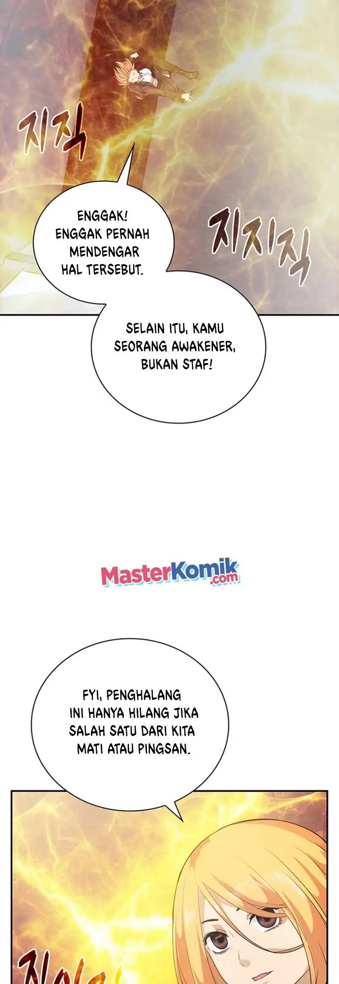 image-komik-i-have-an-sss-rank-trait-but-i-want-a-normal-life-chapter-5-27/84