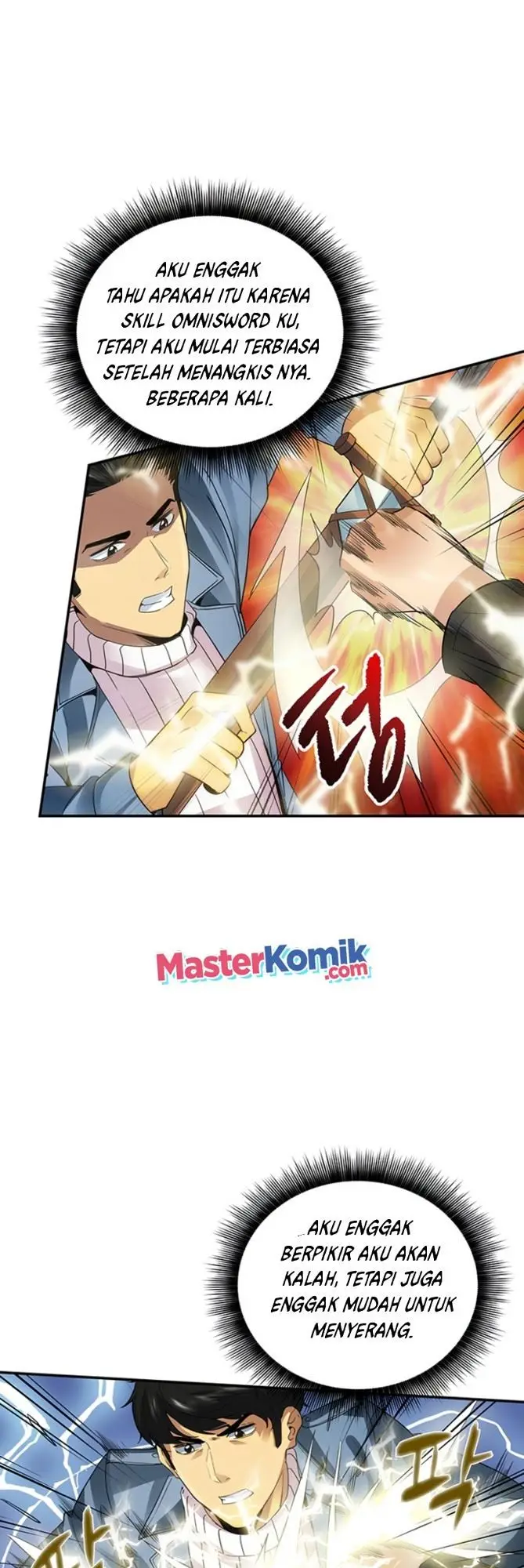 image-komik-i-have-an-sss-rank-trait-but-i-want-a-normal-life-chapter-5-50/84