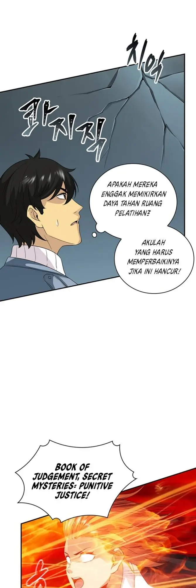 image-komik-i-have-an-sss-rank-trait-but-i-want-a-normal-life-chapter-5-54/84