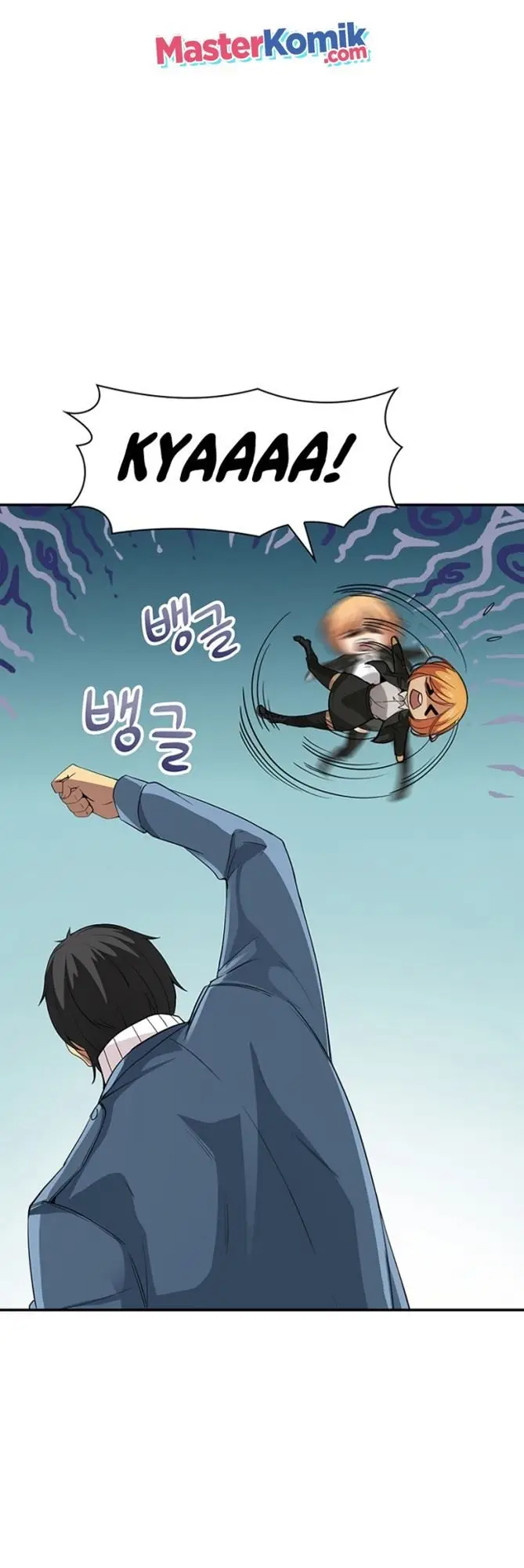 image-komik-i-have-an-sss-rank-trait-but-i-want-a-normal-life-chapter-5-60/84