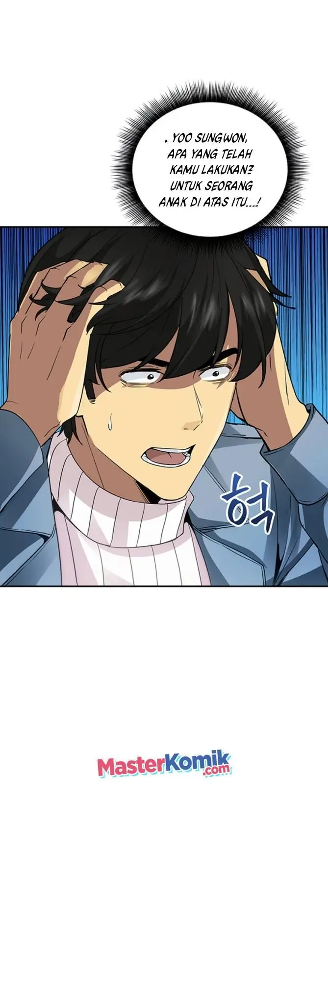image-komik-i-have-an-sss-rank-trait-but-i-want-a-normal-life-chapter-5-61/84