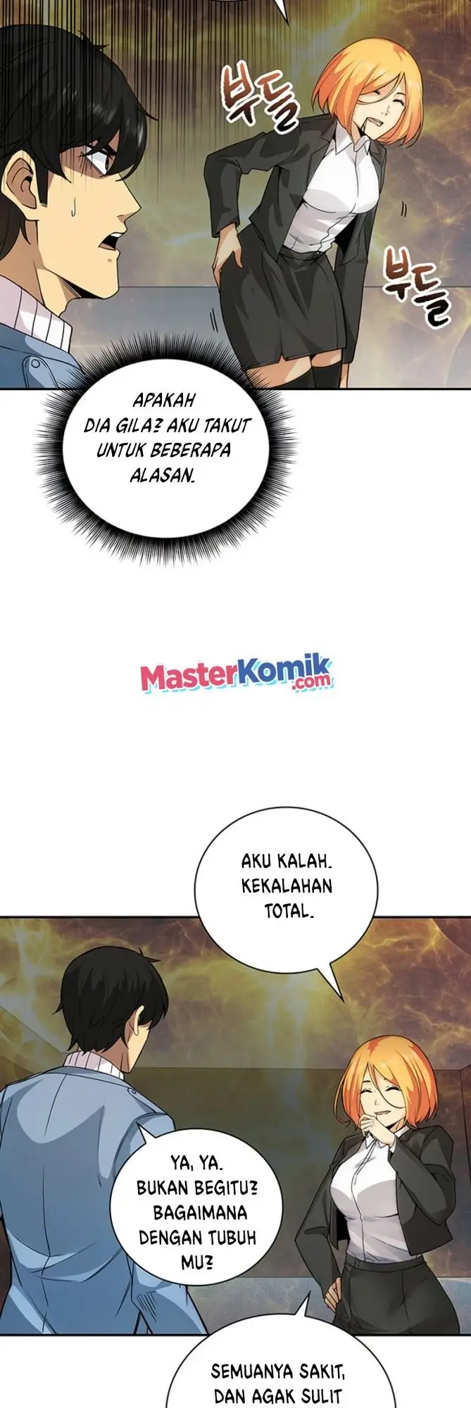 image-komik-i-have-an-sss-rank-trait-but-i-want-a-normal-life-chapter-5-64/84