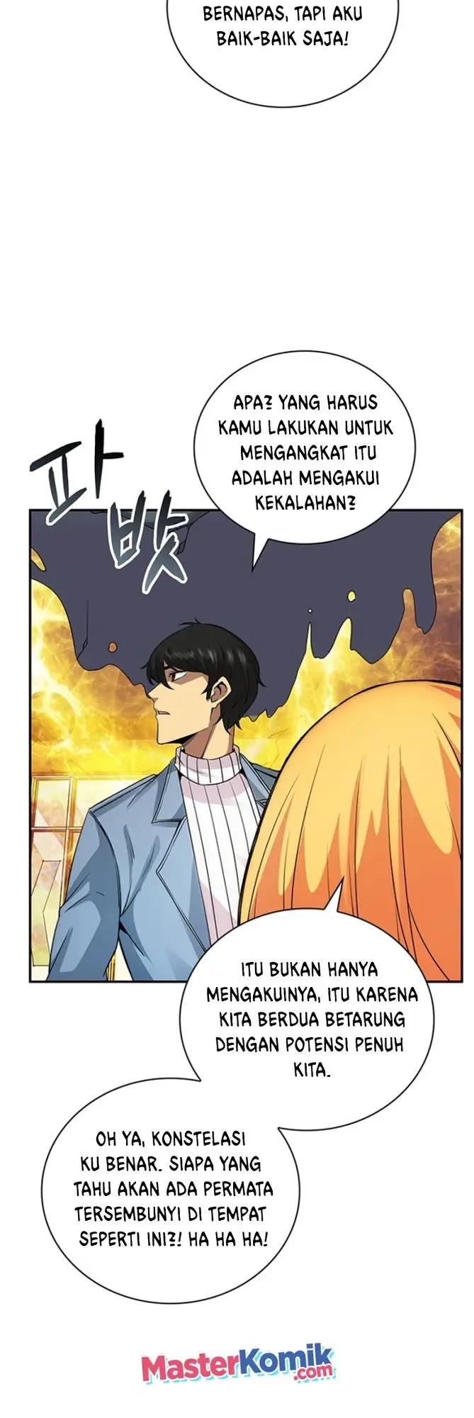 image-komik-i-have-an-sss-rank-trait-but-i-want-a-normal-life-chapter-5-65/84