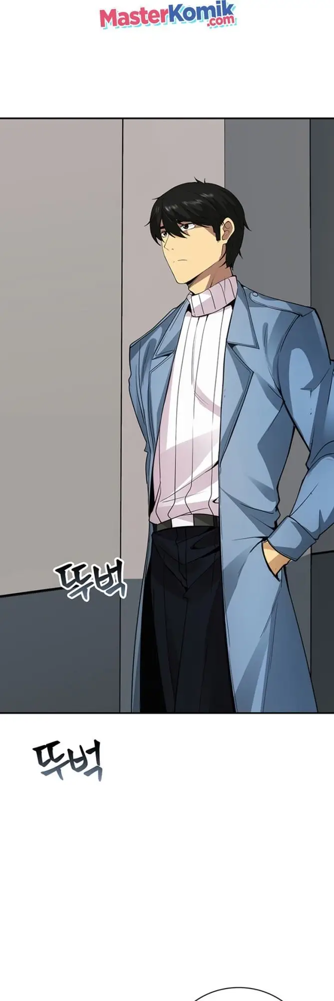 image-komik-i-have-an-sss-rank-trait-but-i-want-a-normal-life-chapter-5-67/84