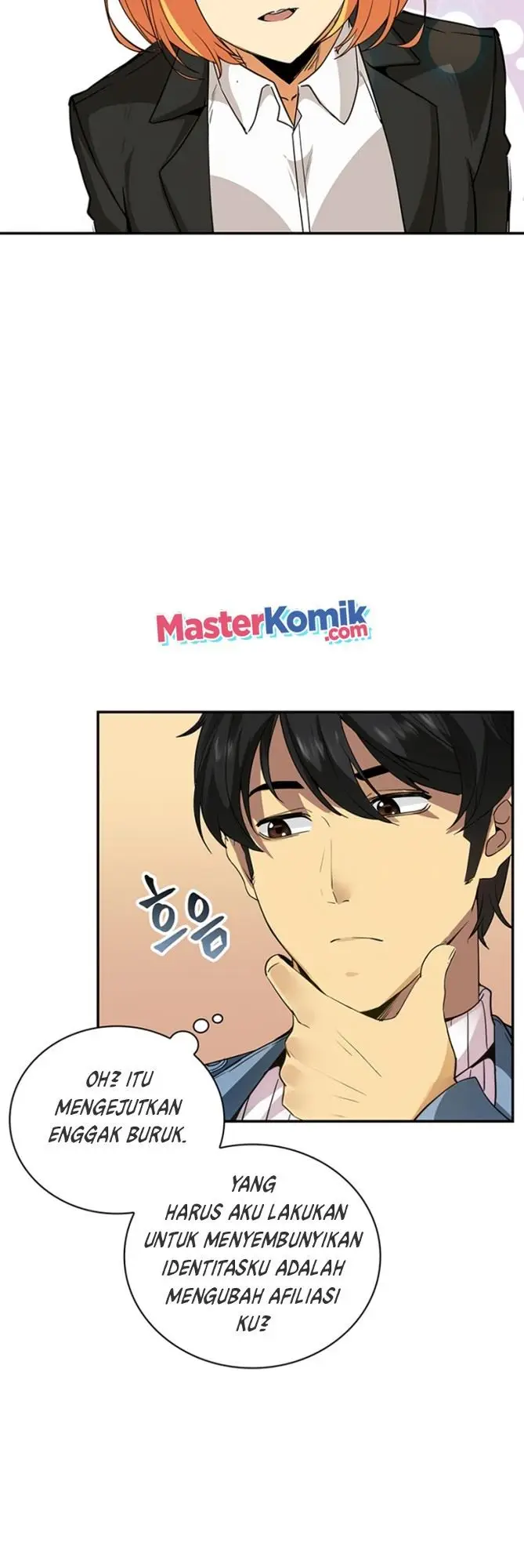 image-komik-i-have-an-sss-rank-trait-but-i-want-a-normal-life-chapter-5-71/84