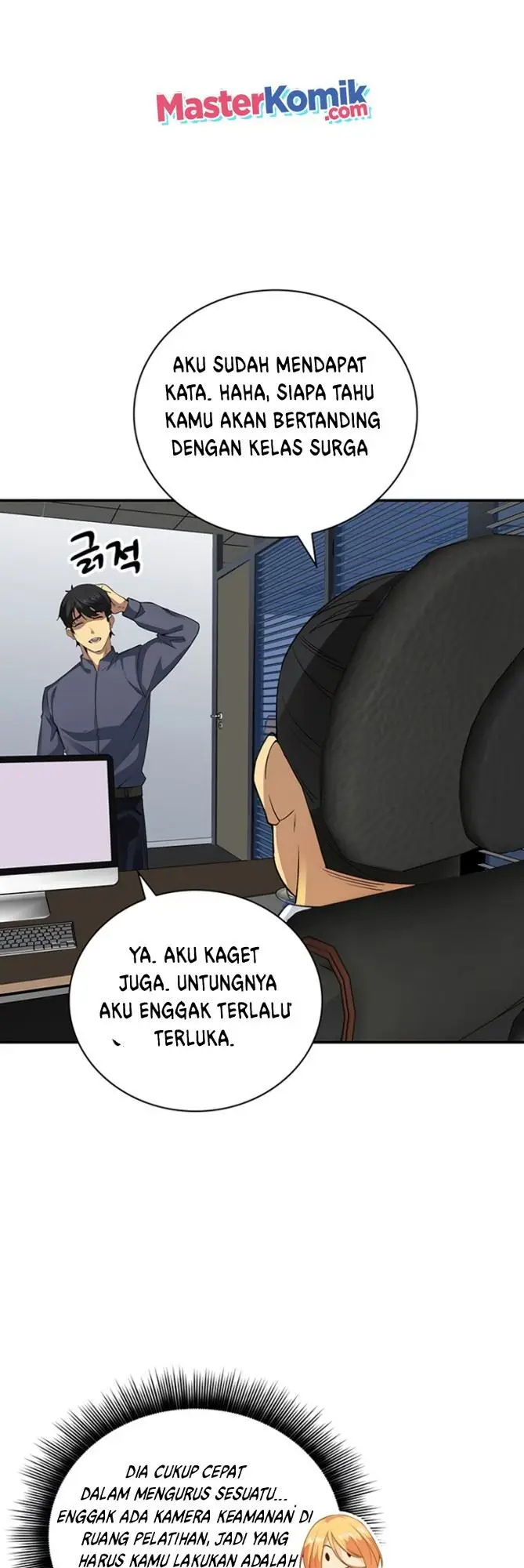 image-komik-i-have-an-sss-rank-trait-but-i-want-a-normal-life-chapter-5-74/84
