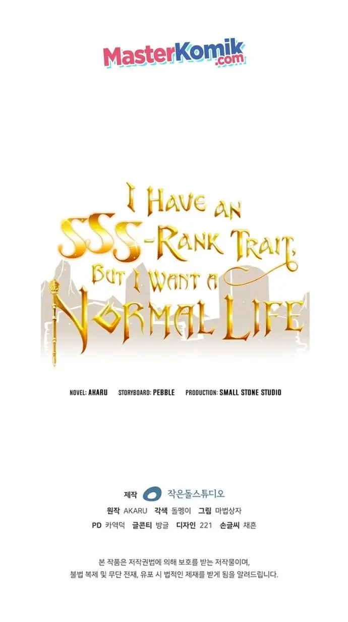 image-komik-i-have-an-sss-rank-trait-but-i-want-a-normal-life-chapter-5-80/84