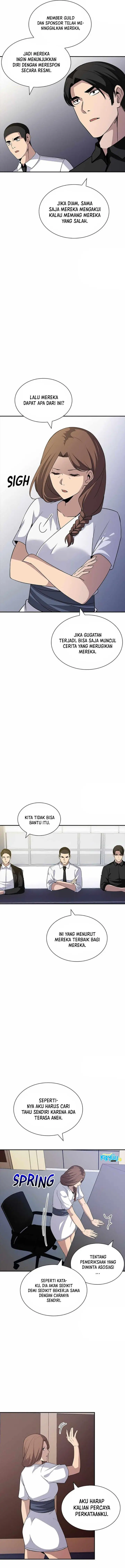 image-komik-i-have-an-sss-rank-trait-but-i-want-a-normal-life-chapter-51-10/18