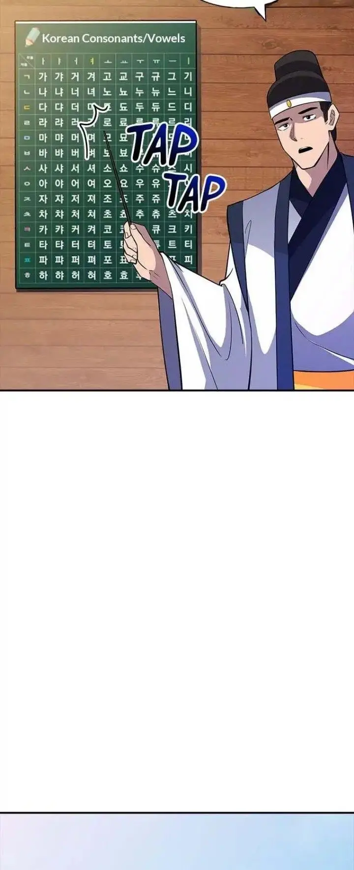 image-komik-i-have-an-sss-rank-trait-but-i-want-a-normal-life-chapter-53-61/72