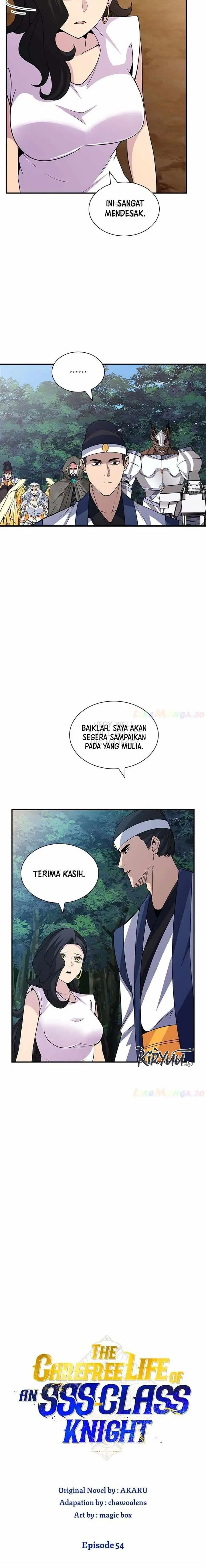 image-komik-i-have-an-sss-rank-trait-but-i-want-a-normal-life-chapter-54-1/16