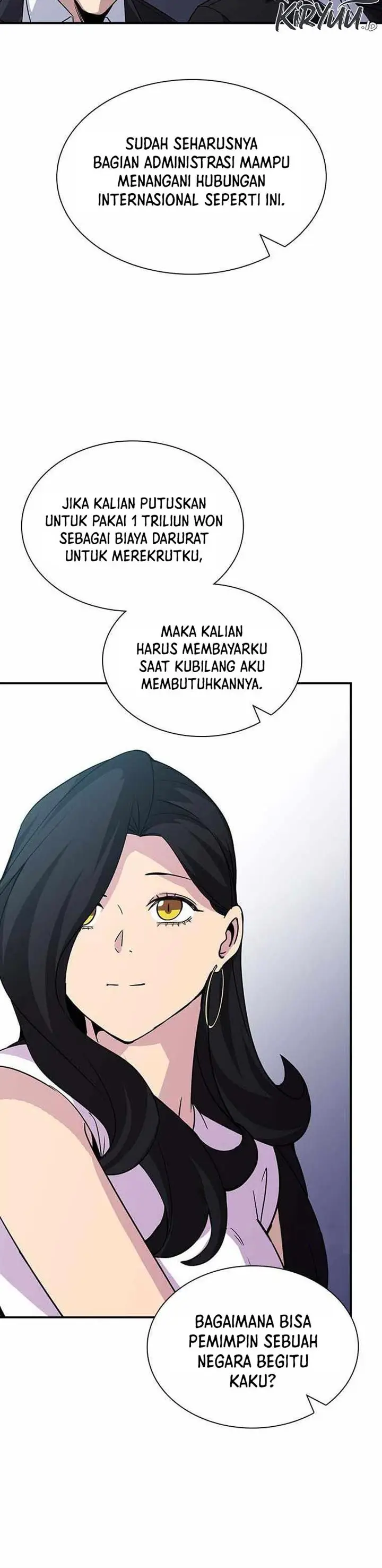 image-komik-i-have-an-sss-rank-trait-but-i-want-a-normal-life-chapter-54-9/16