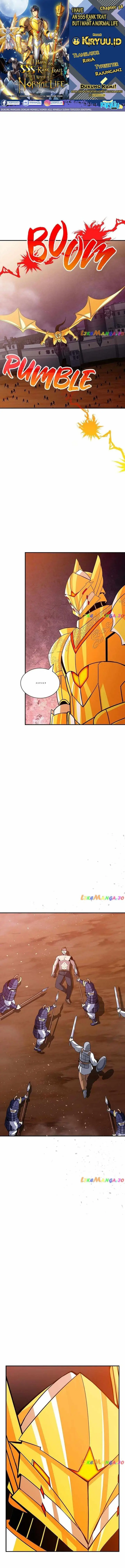 image-komik-i-have-an-sss-rank-trait-but-i-want-a-normal-life-chapter-56-0/16