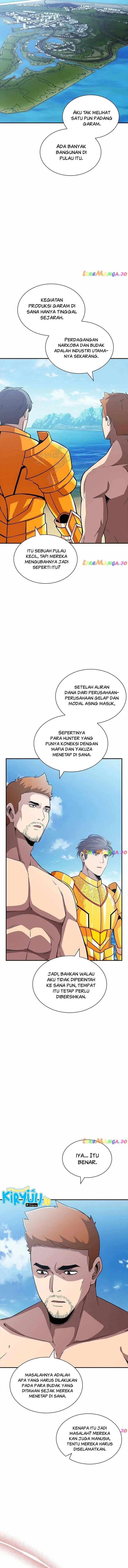 image-komik-i-have-an-sss-rank-trait-but-i-want-a-normal-life-chapter-56-14/16