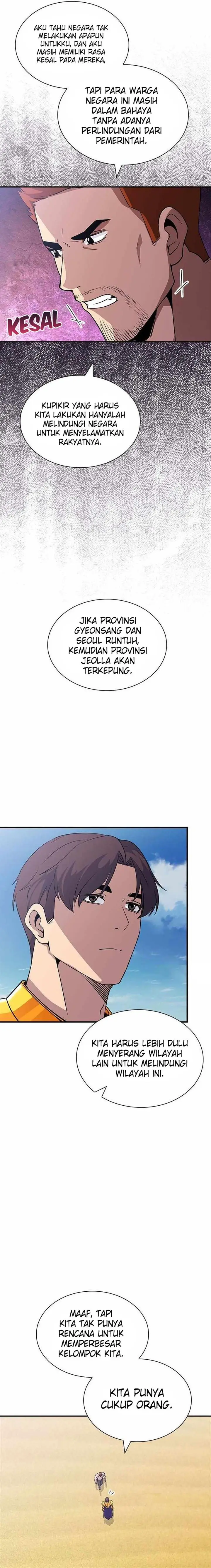 image-komik-i-have-an-sss-rank-trait-but-i-want-a-normal-life-chapter-57-4/26