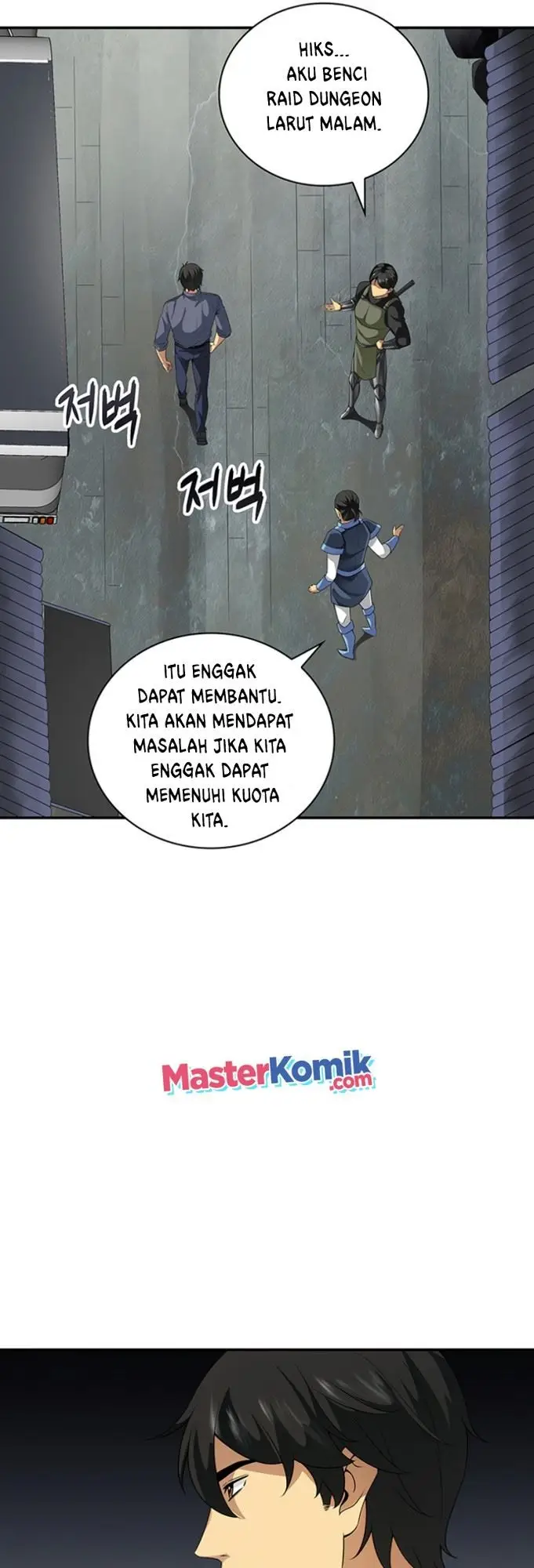 image-komik-i-have-an-sss-rank-trait-but-i-want-a-normal-life-chapter-6-15/84