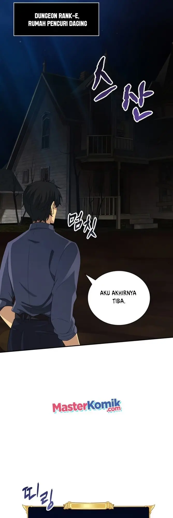 image-komik-i-have-an-sss-rank-trait-but-i-want-a-normal-life-chapter-6-18/84