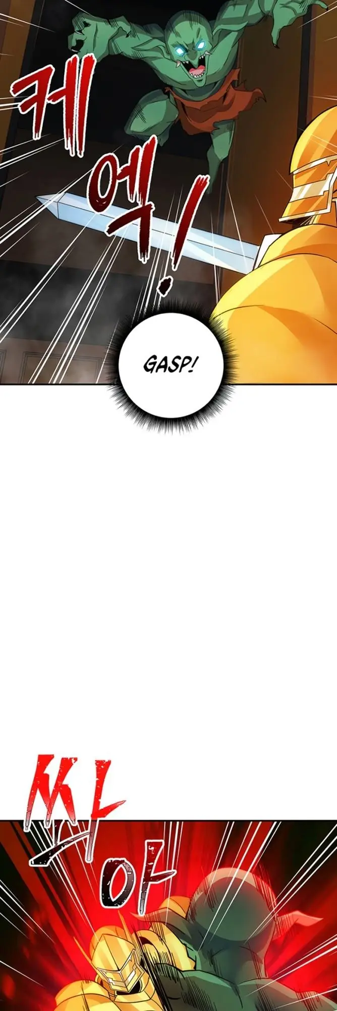image-komik-i-have-an-sss-rank-trait-but-i-want-a-normal-life-chapter-6-28/84