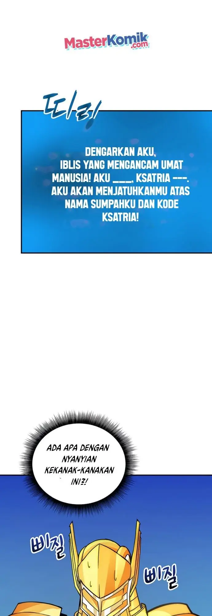 image-komik-i-have-an-sss-rank-trait-but-i-want-a-normal-life-chapter-6-44/84