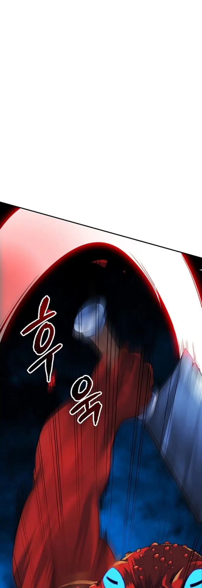 image-komik-i-have-an-sss-rank-trait-but-i-want-a-normal-life-chapter-6-60/84