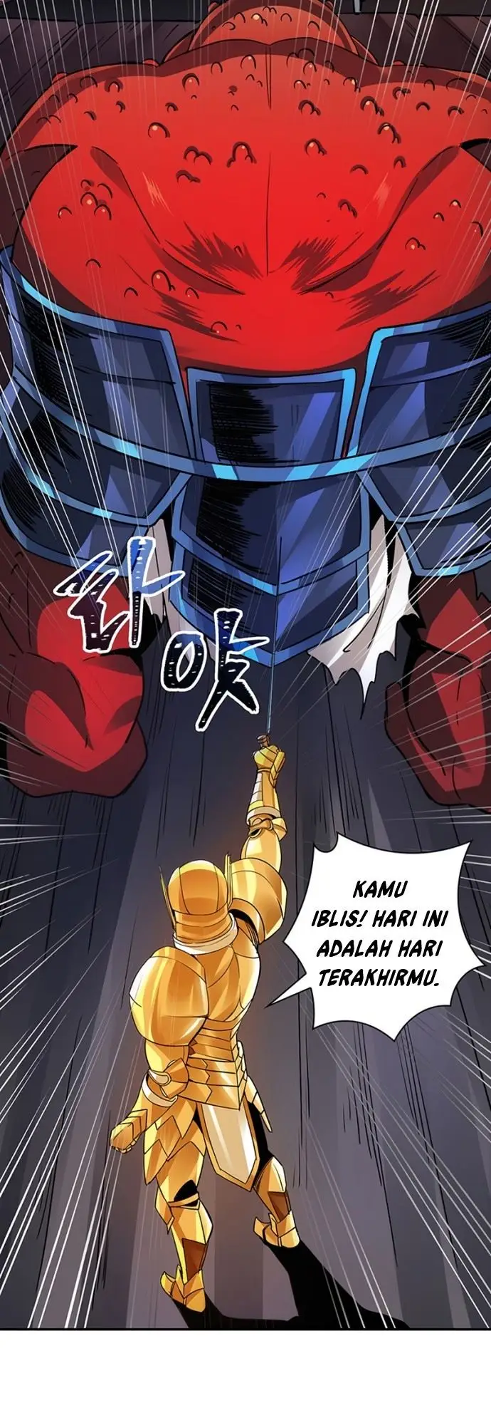 image-komik-i-have-an-sss-rank-trait-but-i-want-a-normal-life-chapter-6-64/84