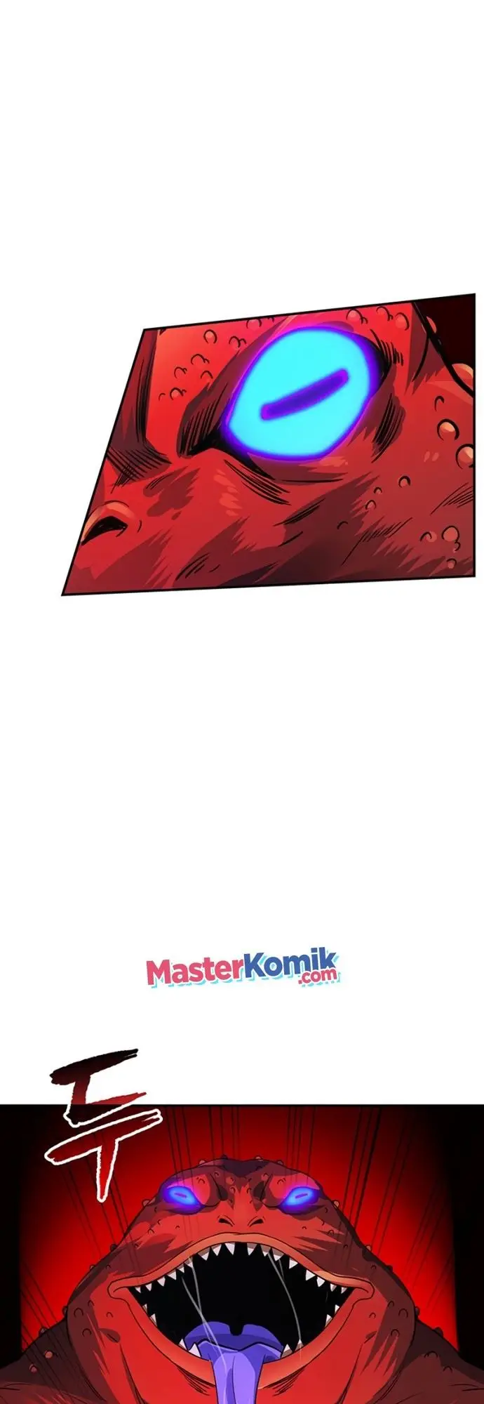 image-komik-i-have-an-sss-rank-trait-but-i-want-a-normal-life-chapter-6-65/84