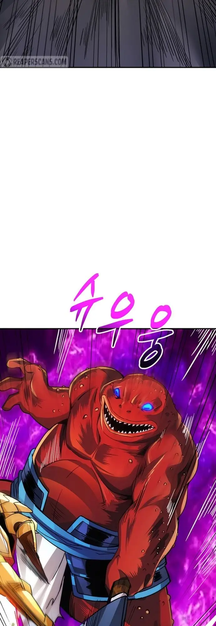 image-komik-i-have-an-sss-rank-trait-but-i-want-a-normal-life-chapter-6-67/84