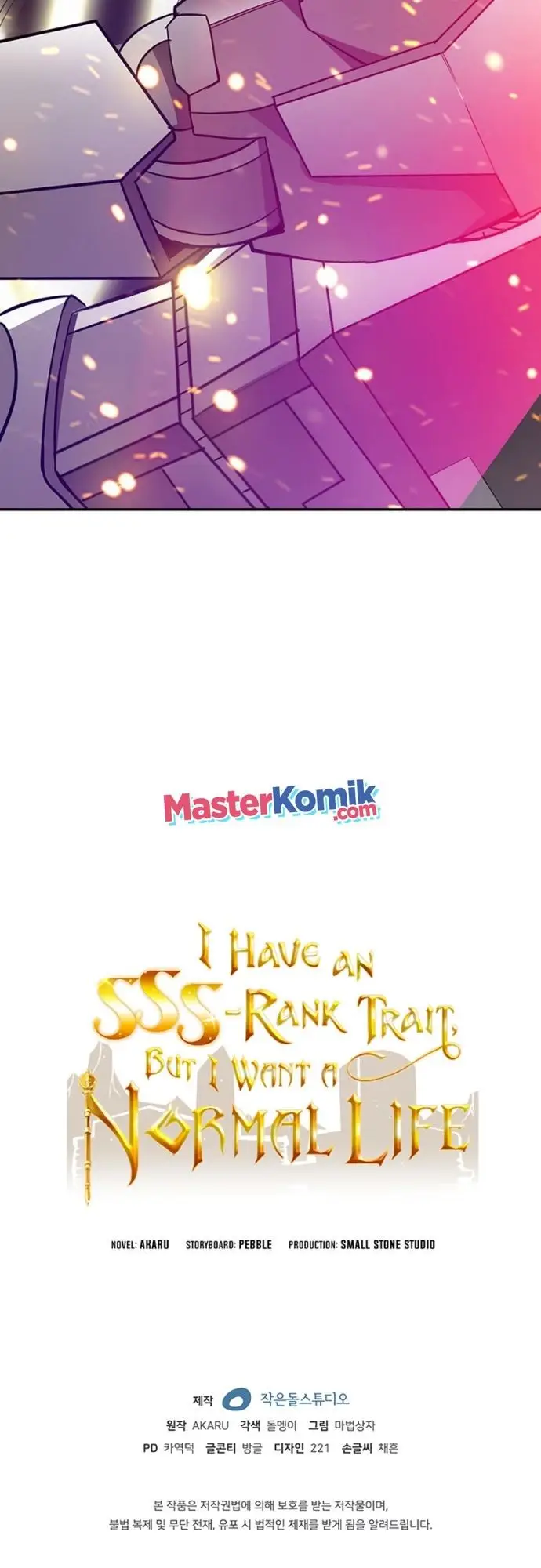image-komik-i-have-an-sss-rank-trait-but-i-want-a-normal-life-chapter-6-80/84