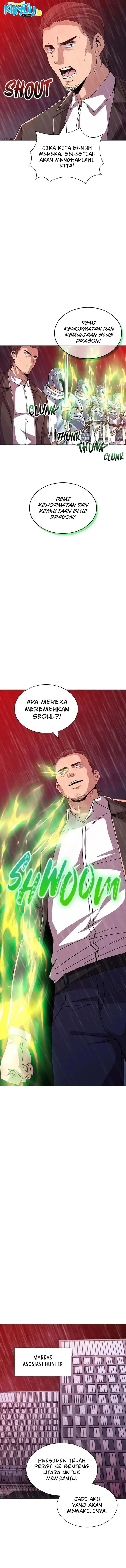 image-komik-i-have-an-sss-rank-trait-but-i-want-a-normal-life-chapter-61-3/17