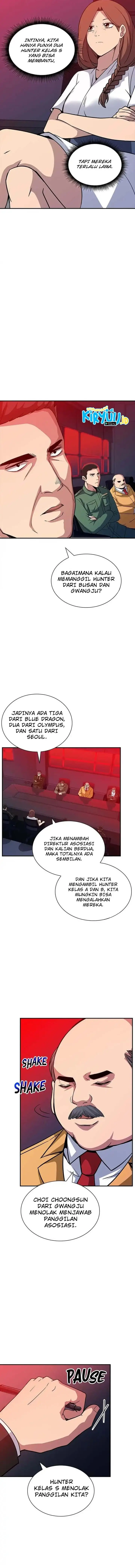 image-komik-i-have-an-sss-rank-trait-but-i-want-a-normal-life-chapter-61-5/17