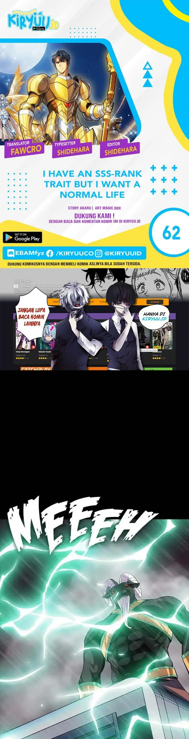 image-komik-i-have-an-sss-rank-trait-but-i-want-a-normal-life-chapter-62-0/70