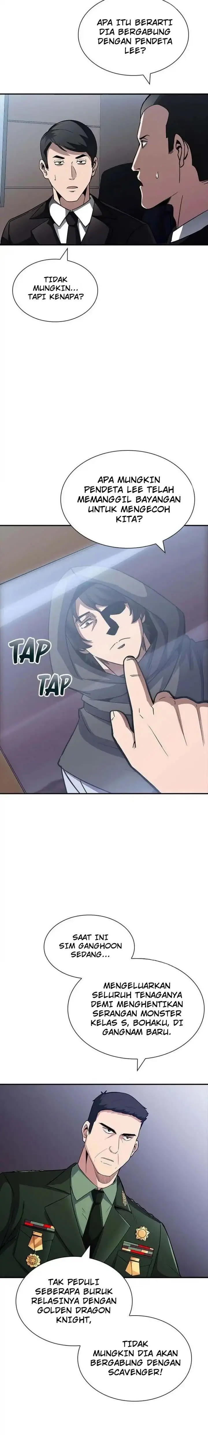image-komik-i-have-an-sss-rank-trait-but-i-want-a-normal-life-chapter-66-27/69