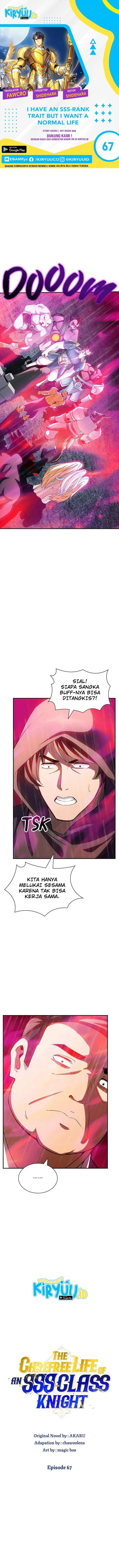 image-komik-i-have-an-sss-rank-trait-but-i-want-a-normal-life-chapter-67-0/14