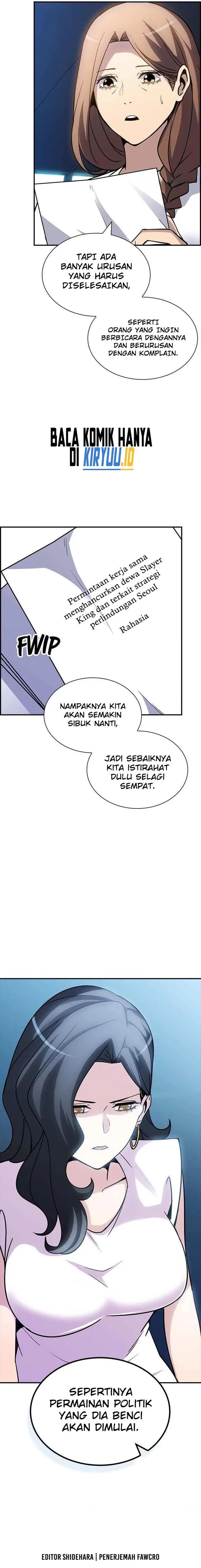 image-komik-i-have-an-sss-rank-trait-but-i-want-a-normal-life-chapter-67-13/14