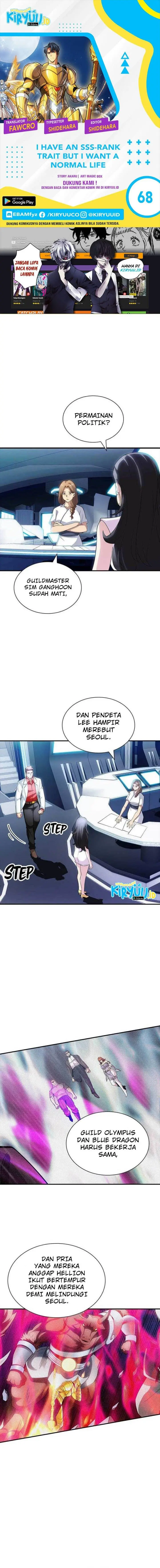 image-komik-i-have-an-sss-rank-trait-but-i-want-a-normal-life-chapter-68-0/18